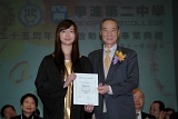 SBS (3203).JPG